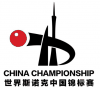 Snooker - China Championship - Palmarés