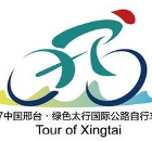 Ciclismo - Tour de Xingtai - Palmarés