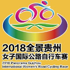 Ciclismo - Panorama Guizhou International - Estadísticas