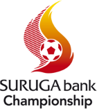 Fútbol - Copa Suruga Bank - 2018 - Cuadro de la copa