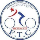 Ciclismo - Tour de Tunisie Espoirs - Palmarés