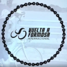 Ciclismo - Vuelta a Formosa Internacional - Palmarés