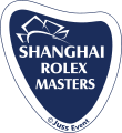 Tenis - Shanghaï ATP Masters - 2014 - Resultados detallados