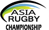 Rugby - Torneo de las Naciones de Asia - 2004 - Inicio
