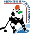Hockey sobre hielo - Bielorrusia - Extraliga - Temporada Regular - 2014/2015
