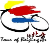 Ciclismo - Tour de Pekín - Palmarés