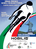 Ciclismo - Gran Premio Nobili Rubinetterie - Coppa Papà Carlo - 2012 - Resultados detallados