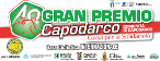 Ciclismo - Gran Premio Capodarco - Comunità di Capodarco - 2011 - Resultados detallados