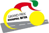 Ciclismo - Gran Premio de Chantal Biya - Palmarés