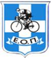 Ciclismo - International Tour of Thesalia - Palmarés
