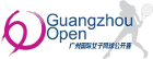 Tenis - Guangzhou - 2005 - Resultados detallados