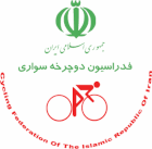 Ciclismo - Tour of Mazandaran - 2013 - Resultados detallados