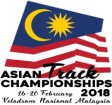 Ciclismo en pista - Campeonatos Asiáticos - 2017/2018