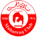 Al-Muharraq