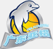 Guangdong Dolphins