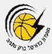 Maccabi Elitzur Netanya (ISR)