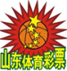 Shandong Sports Lottery