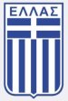 Grecia U-16