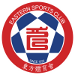 Eastern Sports Club (HKG)
