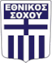 Ethnikos Sochos (GRE)