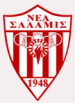 Nea Salamina FC (CYP)