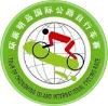Ciclismo - Copa del Mundo femenino - Tour de Chongming Island - Palmarés