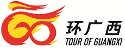 Ciclismo - Tour of Guangxi - 2022