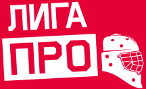 Hockey sobre hielo - Russie - Liga Pro - Short Hockey - 2020 - Inicio