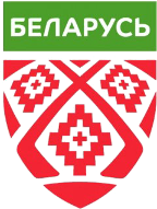 Bielorrusia - Minsk Championship