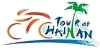 Ciclismo - Vuelta a Hainan - 2011 - Resultados detallados