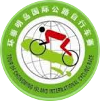 Ciclismo - Tour de Chongming Island - 2025 - Resultados detallados