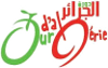Ciclismo - Tour d'Algérie de Cyclisme - 2021 - Resultados detallados