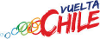Ciclismo - Vuelta Ciclista de Chile - 2012 - Resultados detallados