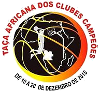 Baloncesto - Copa Africana de Clubes campeones - 2015 - Inicio