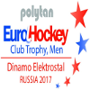 Hockey sobre césped - Trofeo de los clubs campeones masculino - Ronda Final - 2017 - Cuadro de la copa