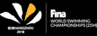 Natación - Campeonato Mundial en Piscina Corta - 2018