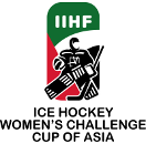 Hockey sobre hielo - IIHF Challenge Cup of Asia Femenino - 2019 - Inicio