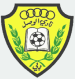 Al Wasl FC (UAE)