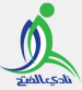 Al-Fath