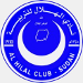 Al Hilal Port Sudan