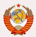 URSS Sub-19