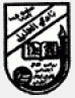 Al-Jalil