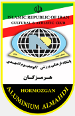 Aluminium Hormozgan FC