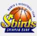 Shinhan Bank S-Birds