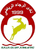 El Raja