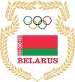Bielorrusia