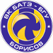 Bate-BGU Borisov (BLR)