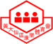 Wong Tai Sin DRSC