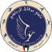 Burgan SC