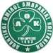 Amvrakia Kostakioi